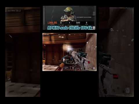 RPK16 solo 11kills 1864k!    #arenabreakout #arenabreakoutglobal #アリブレ #アリーナブレイクアウト
