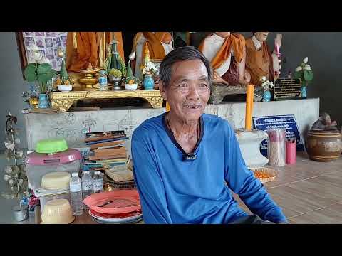 หลวงปู่สรวงให้โชคพี่สุธนก