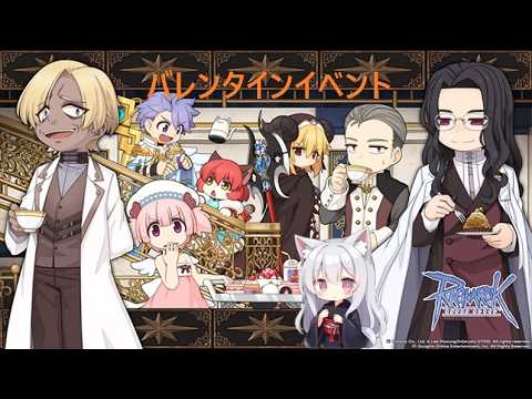 【ラグナロクオンライン/RO】 適当にROする