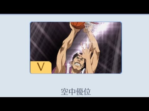 【黒子のバスケSR】ゾーン達成！！岡村はうーん…笑黄瀬使いの黒バスSR【2K高画質配信】