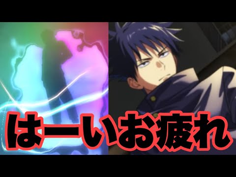 おい、クソファンパレ民。先に当てる、せいぜい頑張れ　ファンパレ