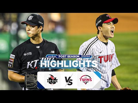 [KBO 하이라이트] 10.11 KT vs LG | 준PO 5차전 | 2024 KBO 포스트시즌 | 야구