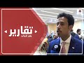 تراشق سعودي انتقالي في الإعلام .. الأسباب والسياقات؟
