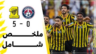 ملخص مباراة الاتحاد 5-0 العدالة – دوري روشن السعودي