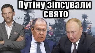 Путин отменил военно-морской парад в Петербурге из-за атак дронов: последствия для России