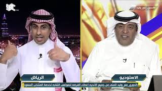 محمد العنزي: الهلال هو جن الملاعب