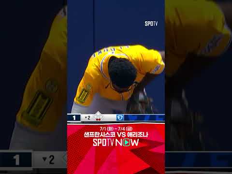 [MLB] 전력 질주로 인사이드 더 파크 홈런을 만드는 맹검 (07.03)