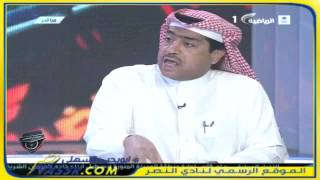 فيديو:فهد الطخيم الى متى و الاخطاء التحكيميه مستمره ضد النصر