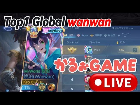 【モバレ-Gミシ62～】登録者5000人まで974人！初見コメ初見さん大歓迎！ゴールド行きたい