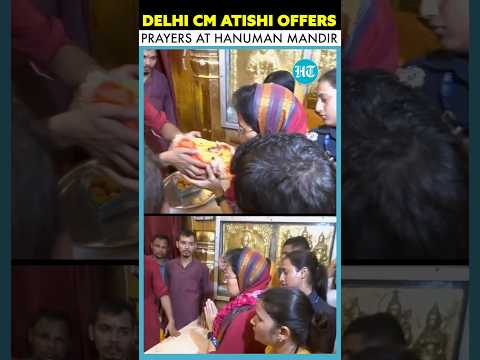 CM Atishi Seeks Blessings At Pracheen Hanuman Mandir In Delhi