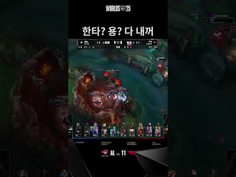 내가 다 갖겠습니다