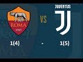 30/07/2017 - Amichevole - Roma-Juventus 1-1