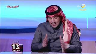 ماجد التويجري : لن تأتي صفقة للسعودية مثل صفقة رونالدو حتى لو جاء ميسي