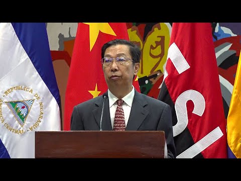 Grupo de Medios de China realiza seminario de oportunidades globales en la Unan-Managua