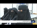 من الحروف إلى الوعي جهود مشتركة لمواجهة الأمية في مارب