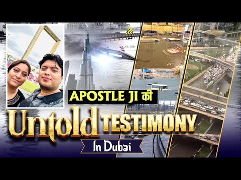Apostle Ji ?? Untold Testimony in Dubai || #testimony #dubai @AnkurNarulaMinistries