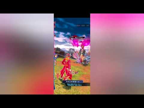 【メギド72】鱗王ヴァリアント 2ターン