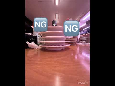 スシロー美味しい