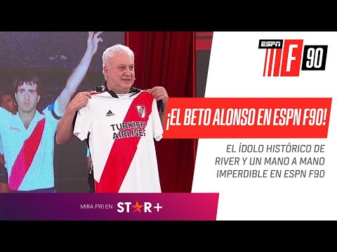 GALLARDO ESTÁ A LA ALTURA DE LABRUNA: ¡Imperdible MANO A MANO con el Beto #Alonso!