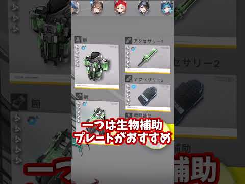 【エンドフィールド】完凸ゾアンの破壊力がヤバすぎる【アークナイツ:エンドフィールド】#endfieldcreators #アークナイツエンドフィールド #エンドフィールド