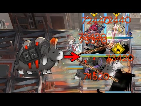 【アークナイツ大陸版】駄獣先輩戦犯説（新危機契約＃4 熔炉点検口）