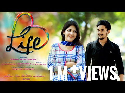 Life Telugu Love Short Film