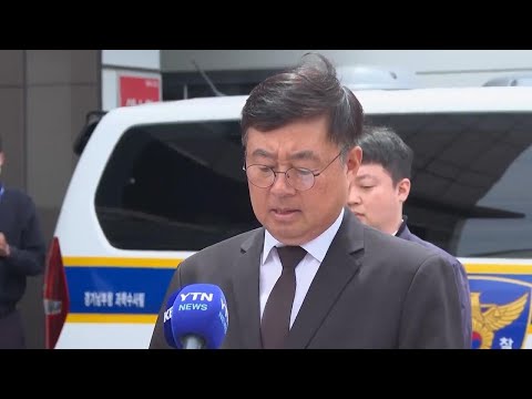 S.Korean battery factory owner issues public apology over deaths of workers