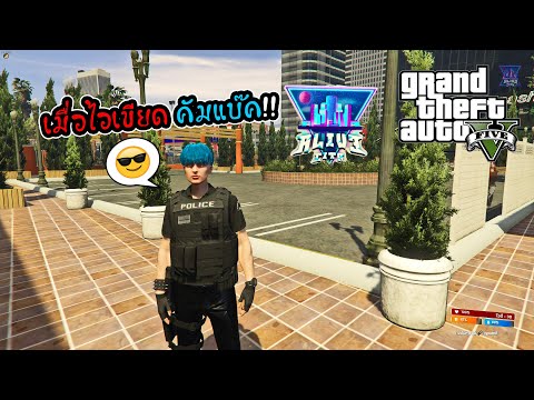 GTA-V-Serious-Roleplay-Alive-C GTA-V-Serious-Roleplay-Alive-C