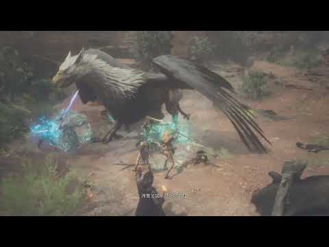 Dragon's Dogma 2_TERMINATOR「よぅ!!! 一杯、どうだぃ②」～グリフィンとハーピーの焼き鳥で、一杯どうだぃ with チヨ & 雪華