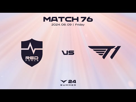 NS vs. T1 | 매치76 하이라이트 | 08.09 | 2024 LCK 서머 스플릿