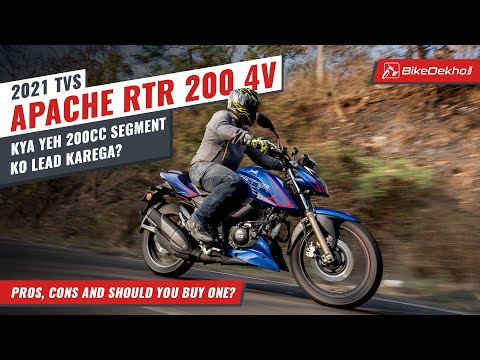 TVS Apache RTR 200 4V 2021: Pros, Cons and Should You Buy One | 200cc topper? | In Hindi