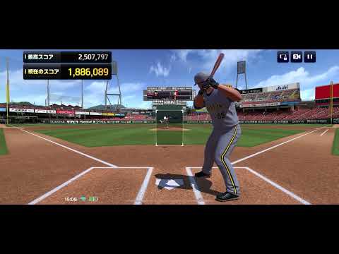 プロ野球ライジングホームランダービー 2025/5/2-5/9 252万スコア