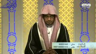 هل عذاب القبر دائم أم منقطع؟ – الشيخ صالح المغامسي