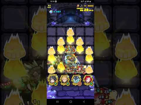 【サモンズ】ヴーロンの魔窟 第2層 (解放なし編成–御節浪漫ウルス・ラグナ L)
