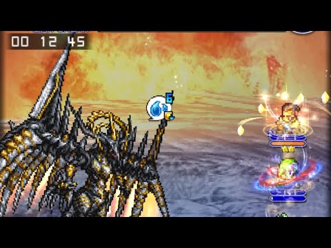 【FFRK】【冥漠】【覇者】軍神バハムート零式（炎属性）　（魔法有効）12.45秒