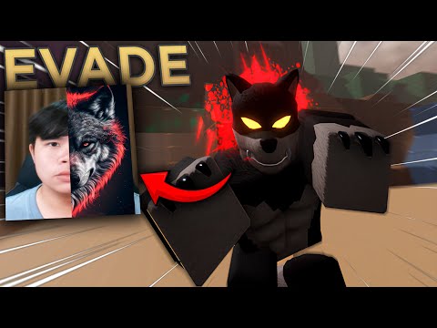 หมาป่าเดียวดายในเกม(Evade)