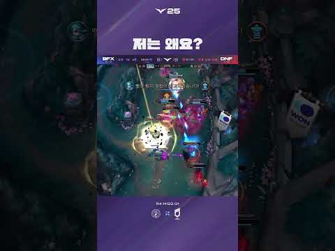 네? 저도 나가요?