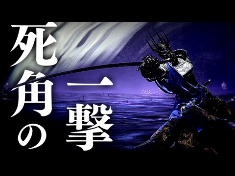 【エルデンリング】魔法剣士 VS ラスボス