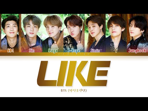 BTS - LIKE (방탄소년단 - 좋아요) [Color Coded Lyrics/Han/Rom/Eng/가사]