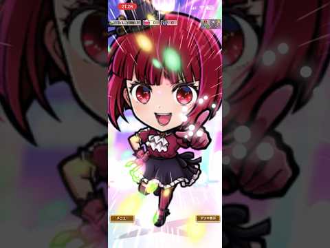 【コトダマン】B小町すごわざ演出! #コトダマン #推しの子 #b小町