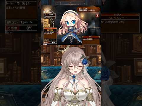 千年戦争アイギスのガチャ回してみた #vtuber #ハイエルフ #エルフ #千年戦争アイギス #新人vtuber #雑談 #切り抜き #voe