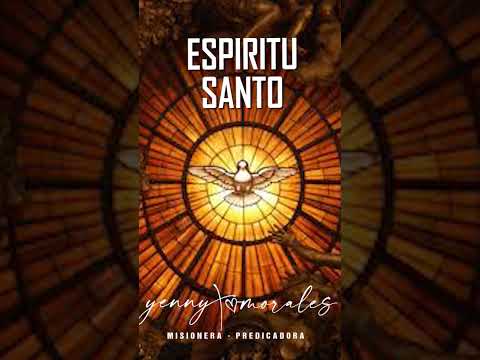 Oración al Espíritu Santo #espiritualidad #espiritusanto #santoespírito #oracion