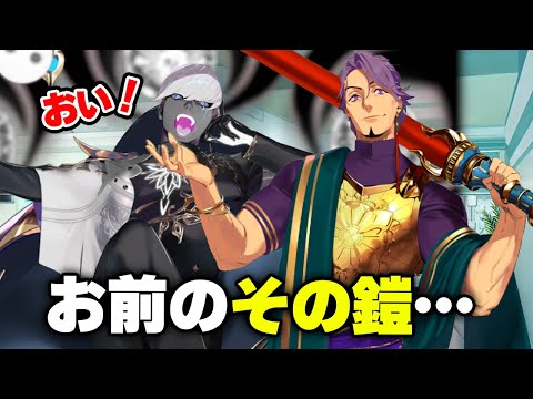 【FGO】ドゥリーヨダナの鎧の元々の持ち主は・・・