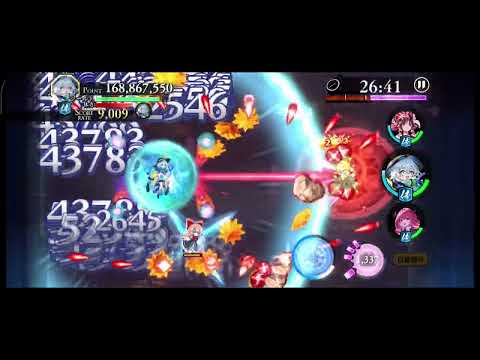 第9回ポイントチャレンジ(ポイチャレ) 58.67億(最終8位)【東方幻想エクリプス】【ゲンリプ】