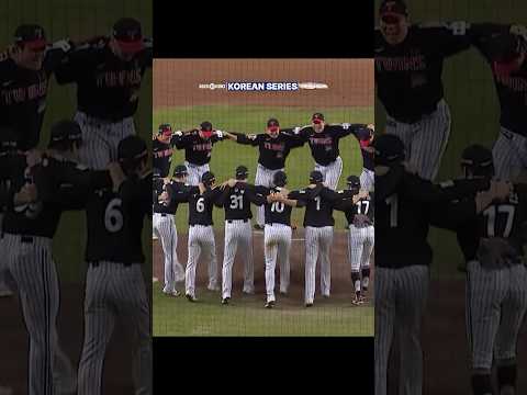 2025 KBO 한국시리즈 우승! LG트윈스입니다!(10.31. LG:한화)
