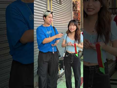 AUM CCP คนนี้ผ่านมั้ยEP.40aumccpshortvideo