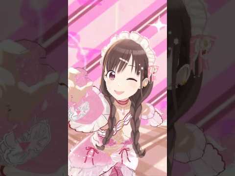 日曜のちょこパティシエ【チョコデート・サンデー #園田智代子 ルカ新SSR シャニソンMV】#シャニソン