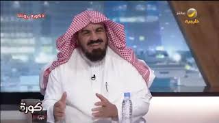 العجمة لرئيس الطائي : من يشاهد صورتك الملتزمة لا يربطها بالرياضة