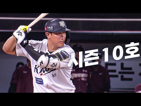 [키움 vs KT] 쏟아지는 비를 맞으며 때려낸 10호 홈런의 주인공 KT 황재균  | 8.22 | KBO 모먼트 | 야구 하이라이트