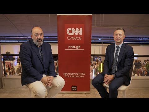 Χάρης Μαργαρίτης  - Piraeus Bank στο CNN Greece